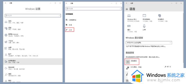 调教Windows，果然还得看微软总部