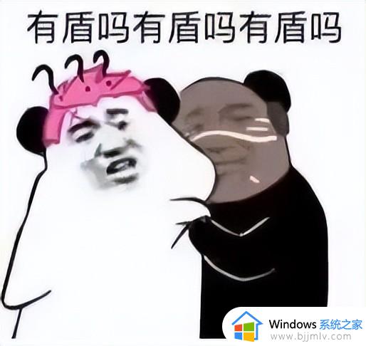 解锁Win11隐藏功能，居然藏着一个Win10