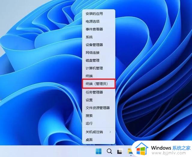 解锁Win11隐藏功能，居然藏着一个Win10