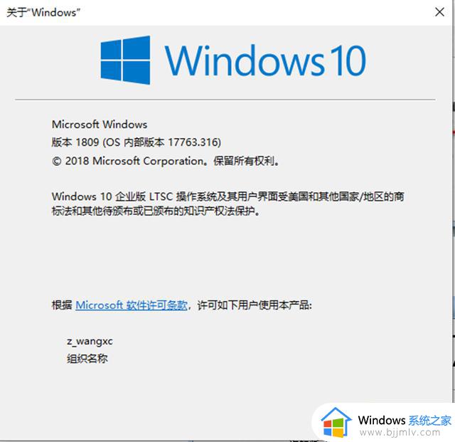 记忆几个Windows常用的运行命令