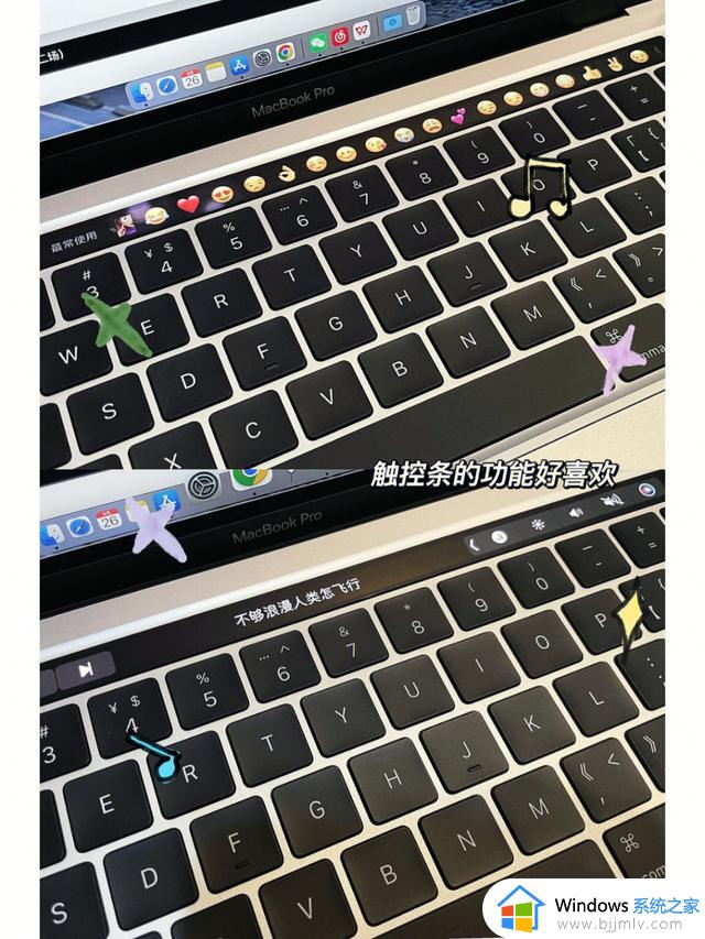 从Win11换成MacOS的第3天，深度体验后，憋了很多心里话不吐不快