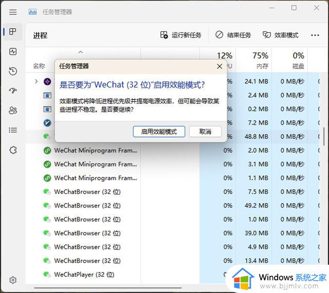 Windows 11 22H2的新功能，你想知道的都在这儿