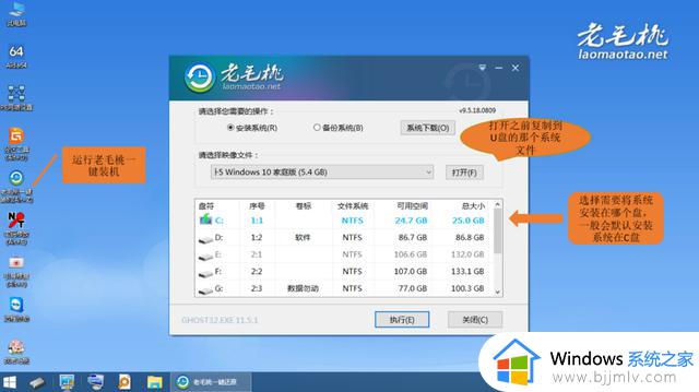 间接承认win11“很渣”？微软开启长期“白嫖策略”