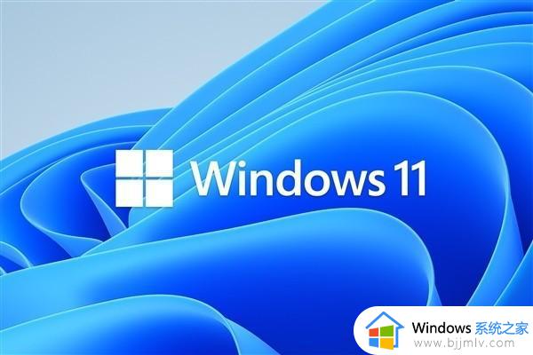 惨烈翻车！Windows 11 22H2更新推送紧急叫停