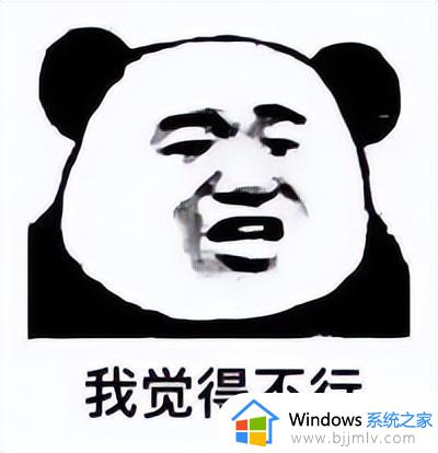 Windows系统这个我们每天使用的工具，其实还有很多「隐藏功能」