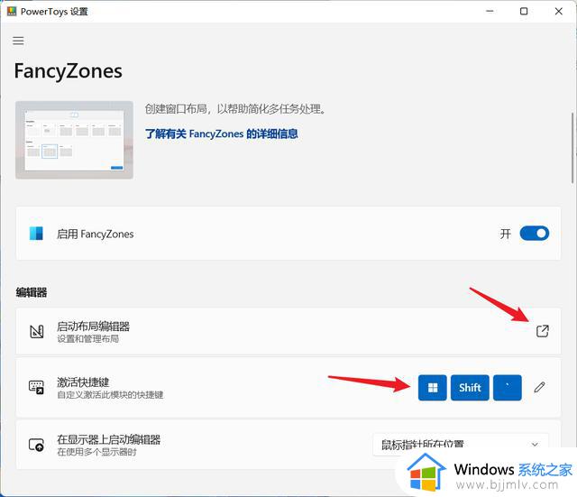 Windows系统这个我们每天使用的工具，其实还有很多「隐藏功能」