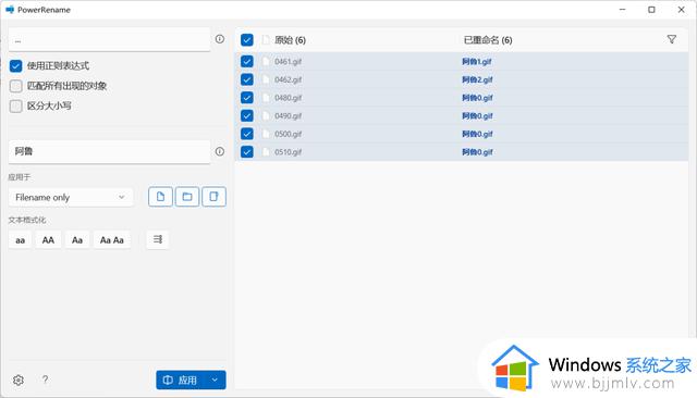 Windows系统这个我们每天使用的工具，其实还有很多「隐藏功能」