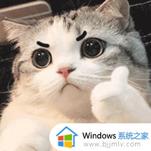 Windows系统这个我们每天使用的工具，其实还有很多「隐藏功能」