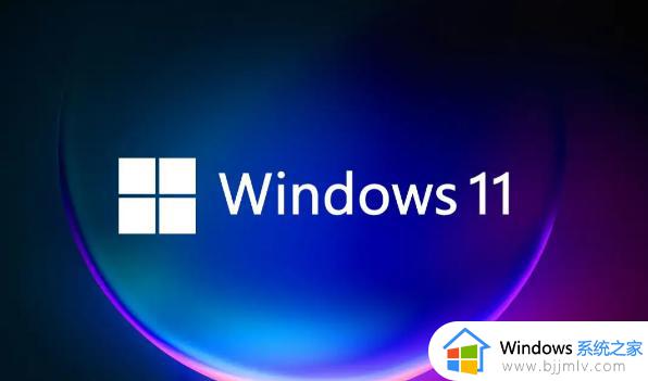 Win11要凉？安装率远不如Win7、XP，为什么不建议升级？