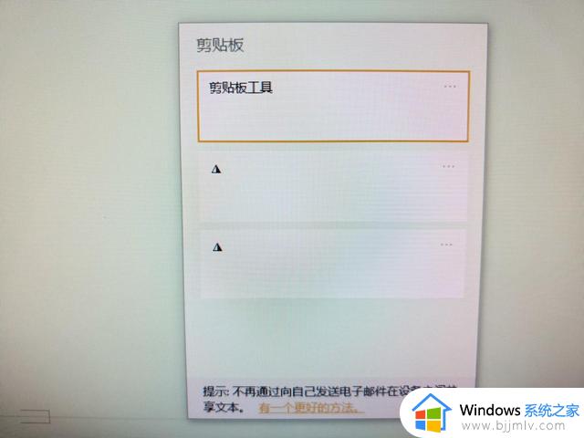 为什么那么多人在怀念Windows10？这6个功能让我有了答案