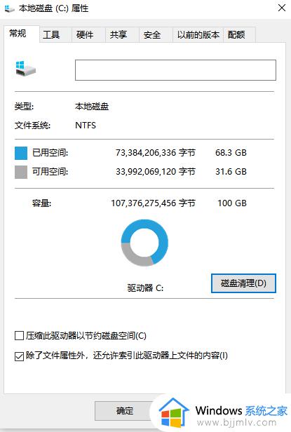 为什么那么多人在怀念Windows10？这6个功能让我有了答案