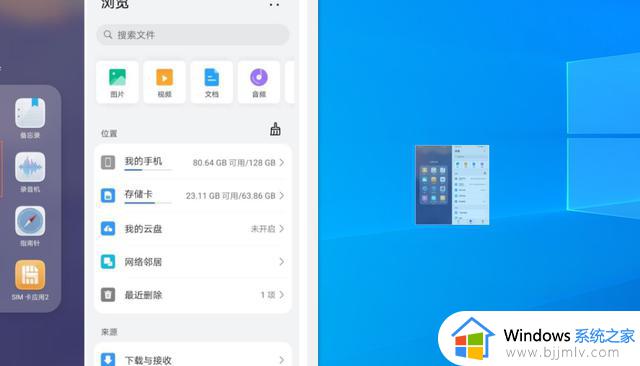 为什么那么多人在怀念Windows10？这6个功能让我有了答案