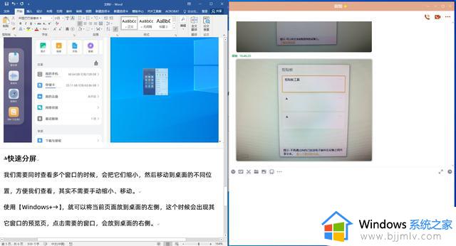 为什么那么多人在怀念Windows10？这6个功能让我有了答案