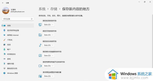 分享8款让你惊艳的免费Windows电脑系统工具