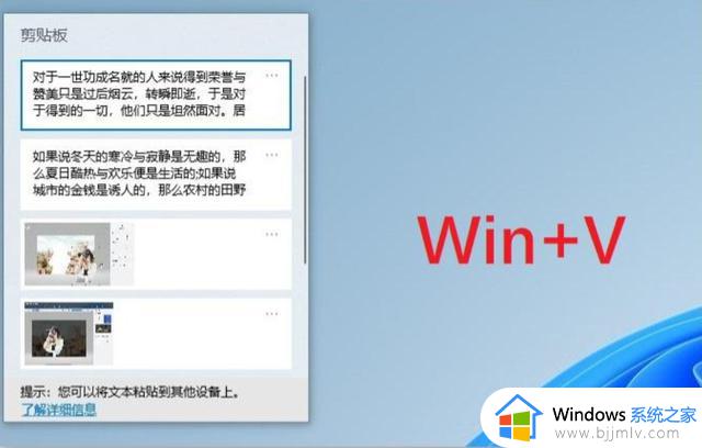 Windows系统暗藏玄机，这4个都是黑科技，学会后秒变高手