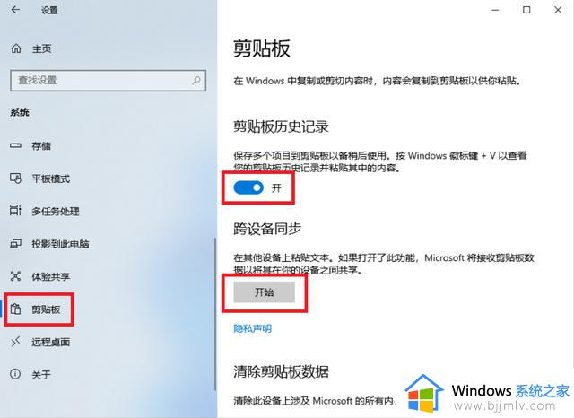 Windows系统暗藏玄机，这4个都是黑科技，学会后秒变高手