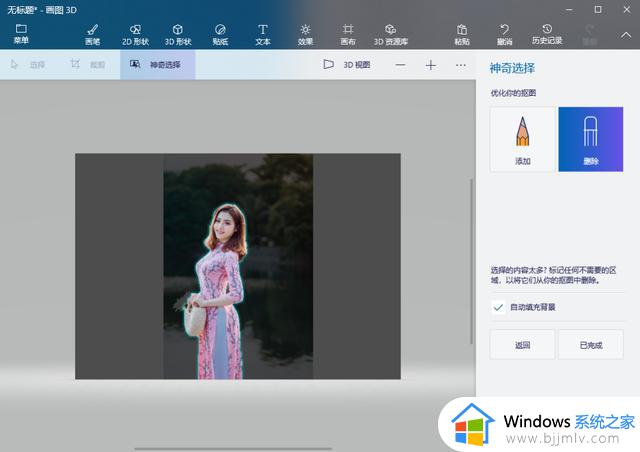 Windows系统暗藏玄机，这4个都是黑科技，学会后秒变高手