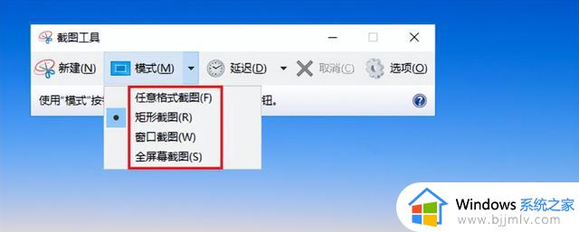 Windows系统暗藏玄机，这4个都是黑科技，学会后秒变高手