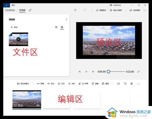 Windows系统自带6个实用小工具，让你的电脑更好用