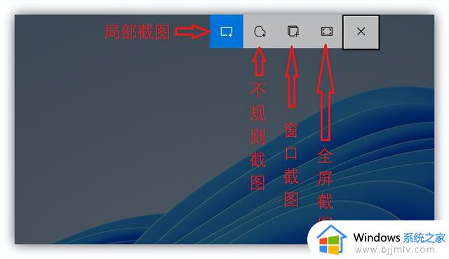 Windows系统自带6个实用小工具，让你的电脑更好用