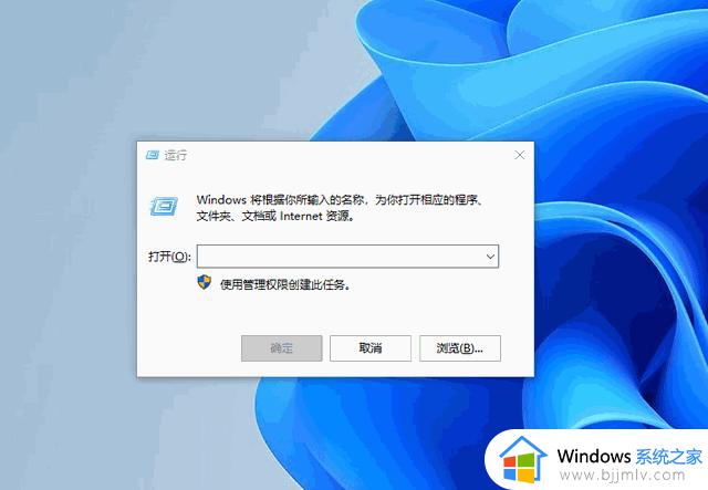 Windows系统自带6个实用小工具，让你的电脑更好用