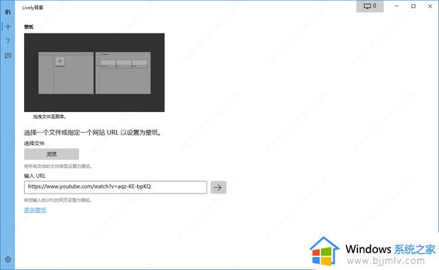 推荐4个Windows中让你体验翻倍的满分工具