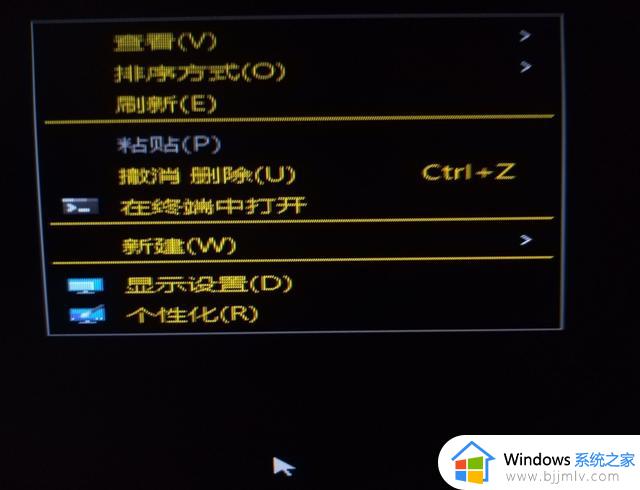 Win11系统使用中的两点困惑不知道你们遇见没有