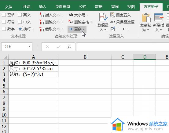 这9款Windows良心好用软件，知乎上20W人推荐，个个都是电脑神器