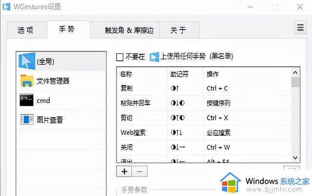 这9款Windows良心好用软件，知乎上20W人推荐，个个都是电脑神器