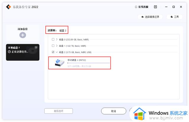 升级Windows11系统后，计算机运行缓慢怎么办？