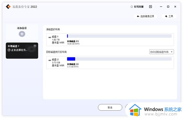 升级Windows11系统后，计算机运行缓慢怎么办？