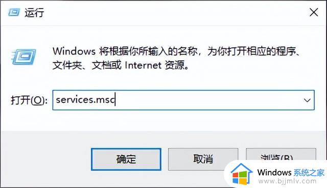 手动！彻底关闭Win10的自动更新