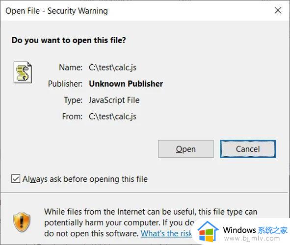 微软 Windows 被爆零日漏洞，恶意软件可不显示“网络标记”下