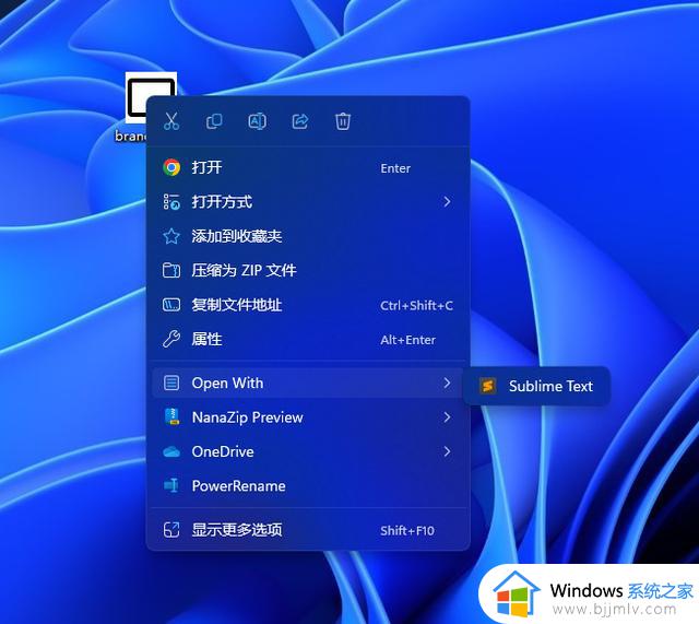 Windows 11怎么做好文件管理？试试这5个方法