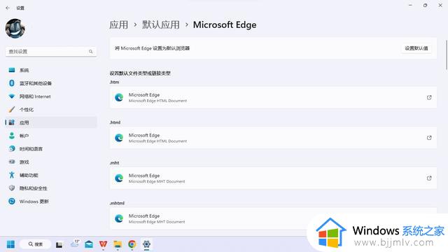 为什么大家都不喜欢Windows11？新操作系统就是需要被讨厌的勇气