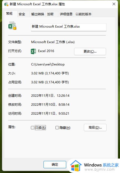 实用小技巧：Windows常用快捷键总结，组合键助你流畅使用系统