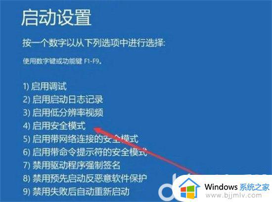 win10电脑只显示图标不显示文字怎么办_win10电脑只有图标没有文字修复方案