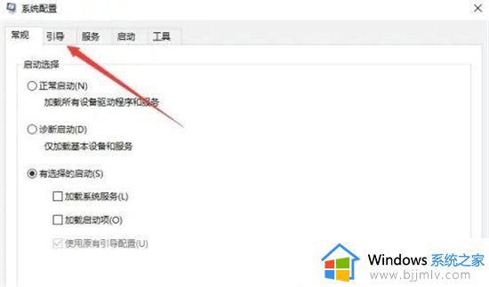 win10电脑只显示图标不显示文字怎么办_win10电脑只有图标没有文字修复方案