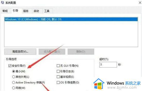 win10电脑只显示图标不显示文字怎么办_win10电脑只有图标没有文字修复方案