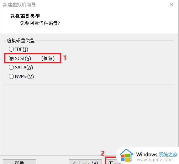 vmware虚拟机安装教程详细步骤_安装虚拟机vmware的过程图文