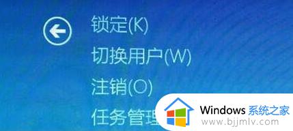 win10系统总是死机蓝屏怎么办_win10经常死机蓝屏解决方案