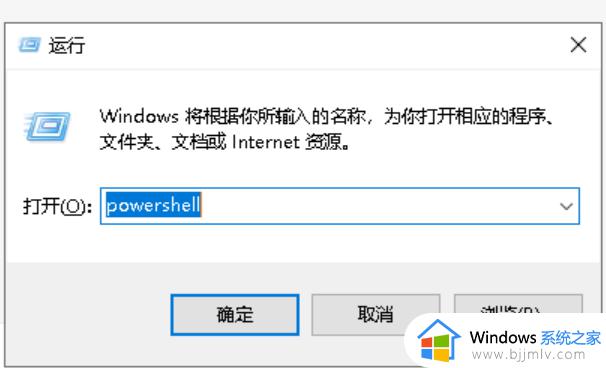 win10激活密匙无法激活怎么办_win10激活密匙无法激活的解决方法