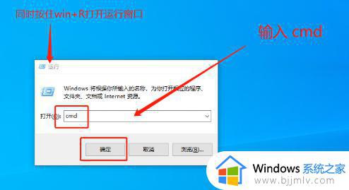 win10该内存不能为read怎么解决_win10一招修复内存不能read解决方法