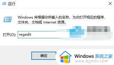 Win11微信无法拖拽文件的解决方案 Win11微信不能拖拽文件夹怎么办