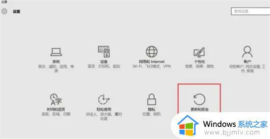 联想笔记本Win10怎么进入安全模式启动_联想笔记本Win10如何进入安全模式启动项