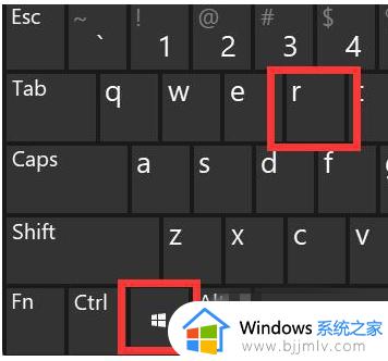 win11无法安装Autocad怎么办 win11安装Autocad失败解决方法