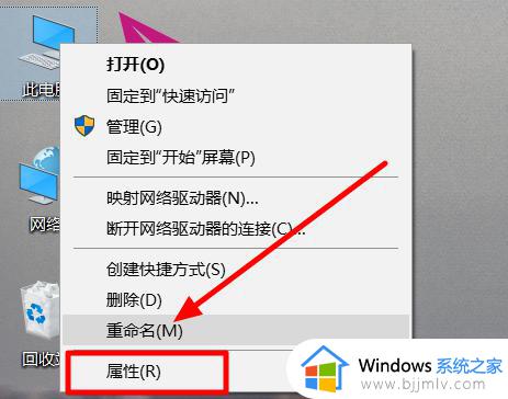 win10更新后驱动不兼容怎么办 win10更新的驱动冲突处理方法