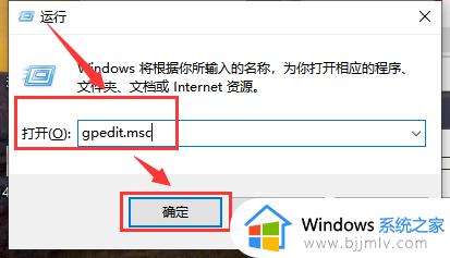 win10更新后驱动不兼容怎么办_win10更新的驱动冲突处理方法