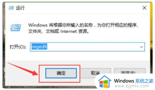 win10回收站清空了怎么恢复文件_win10回收站清空了怎么恢复数据