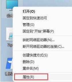 Win11系统安卓模拟器打不开怎么办 Win11安装安卓模拟器后无法打开如何处理